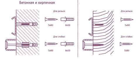 метизы1.png